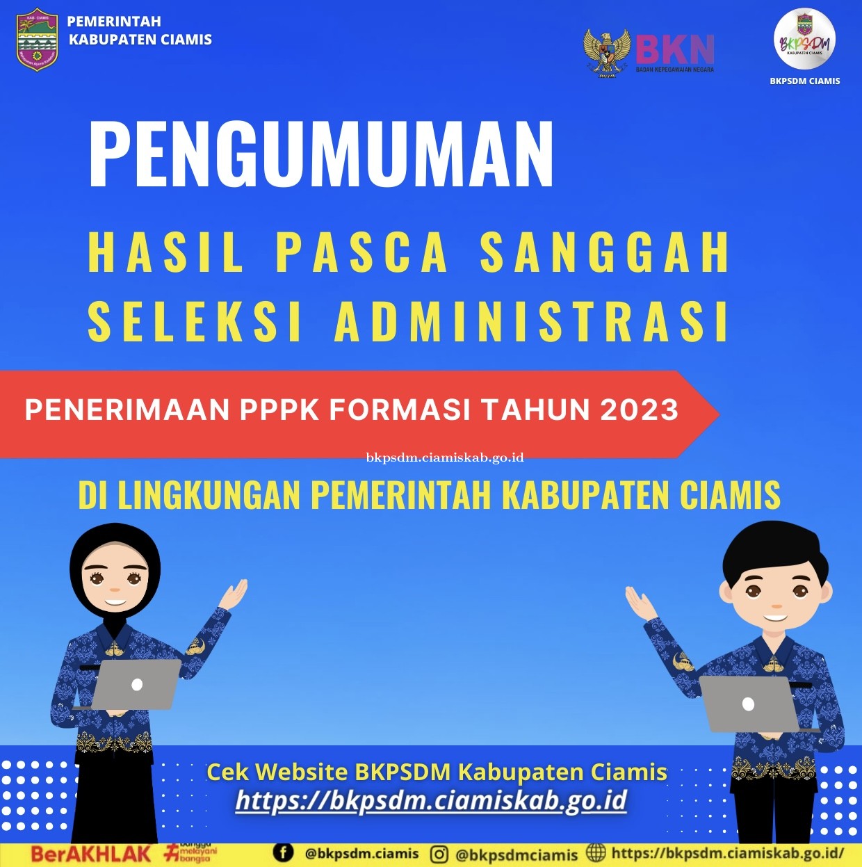 PENGUMUMAN HASIL PASCA SANGGAH SELEKSI ADMINISTRASI PPPK FORMASI TAHUN 2023