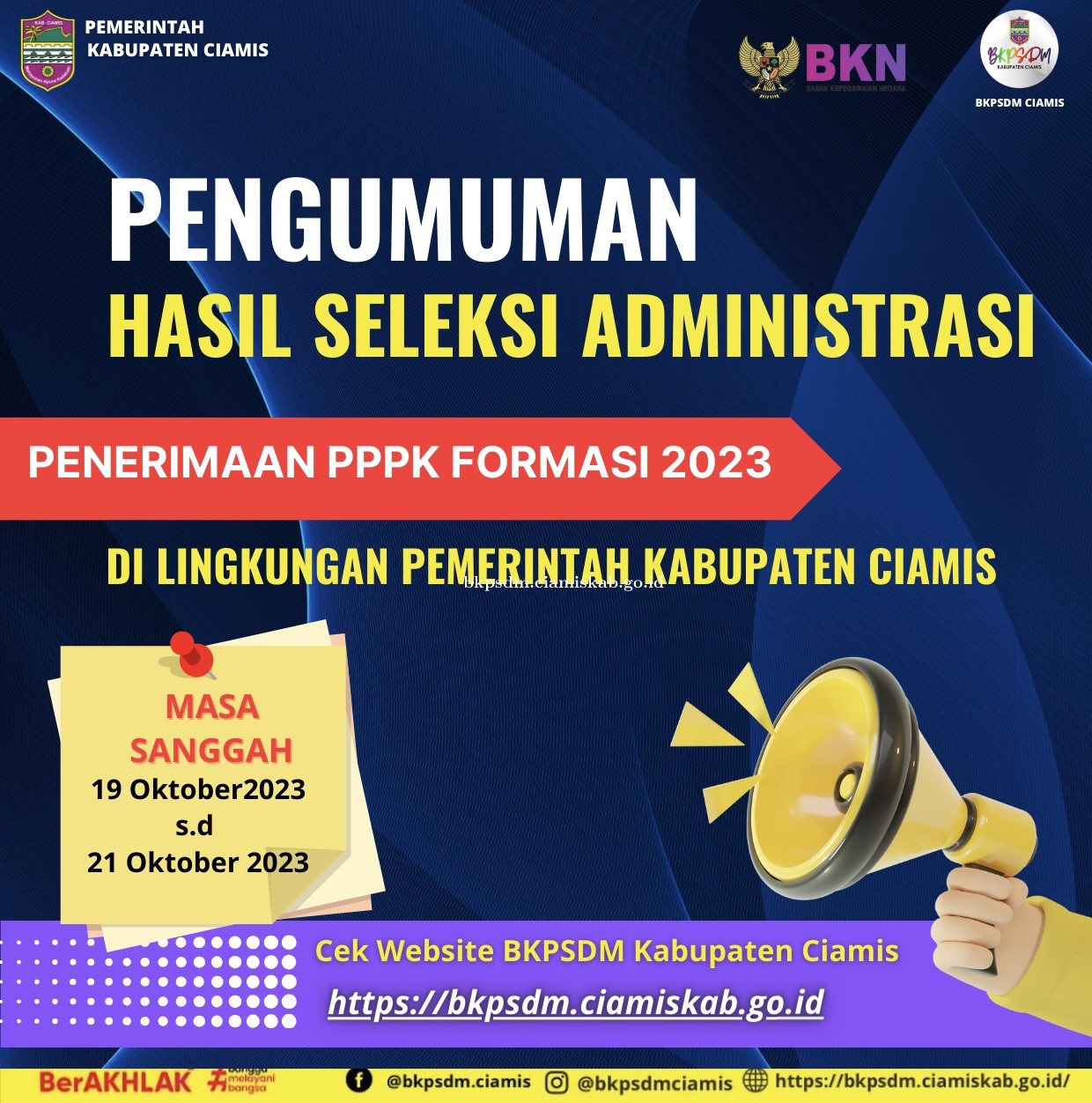 Pengumuman_seleksi_administrasi.jpg